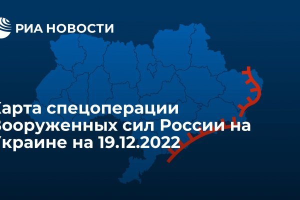 Что такое кракен 2024 маркетплейс