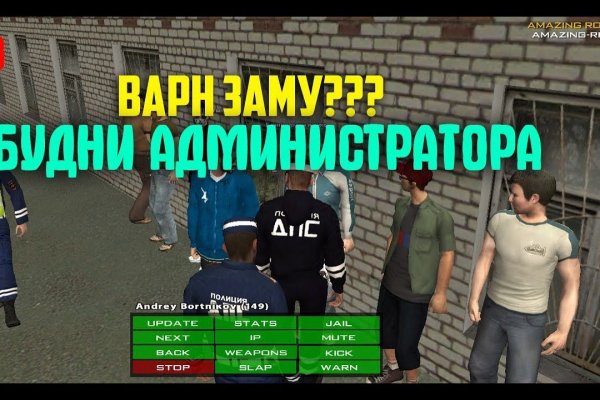 Kraken ссылка tor официальный сайт