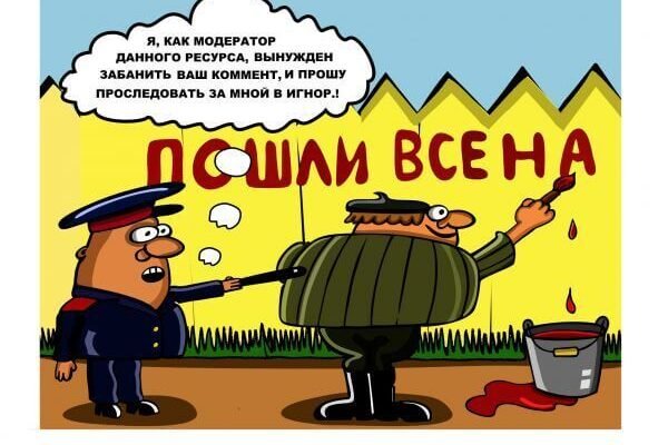 Как восстановить кракен