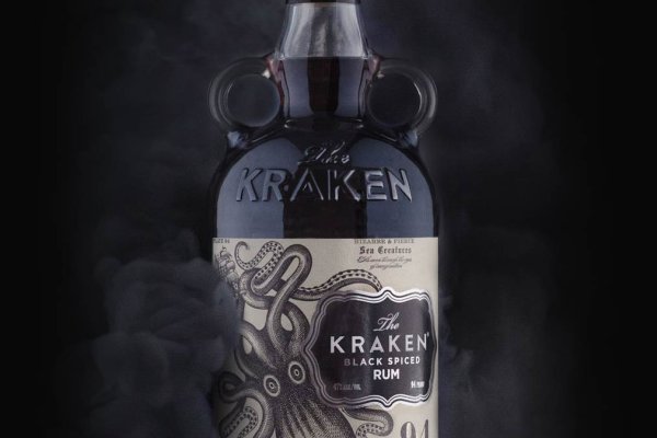 Kraken ем