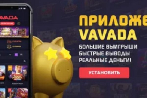 Кракен ссылка kr2link co